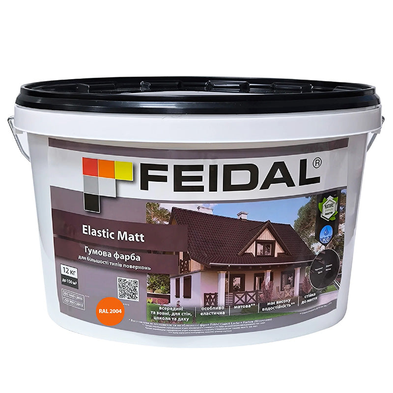 Фарба гумова RAL 2004 Помаранчева Feidal Elastic Matt – надійне покриття для різних поверхонь