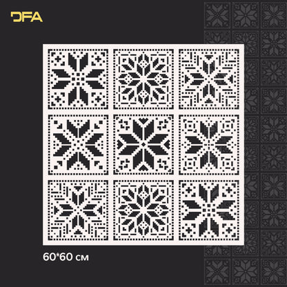 Трафарет DFA Вишиванка для штукатурки та фарби 0.3-1мм (Z00056)