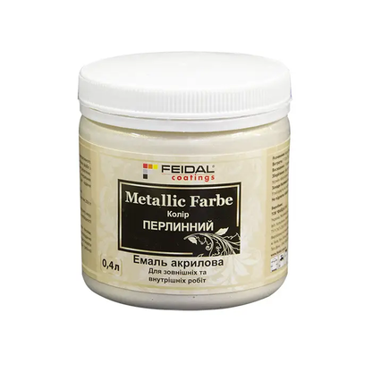 Емаль з металевим перламутровим блиском ПЕРЛИНА Feidal Metallic Farbe