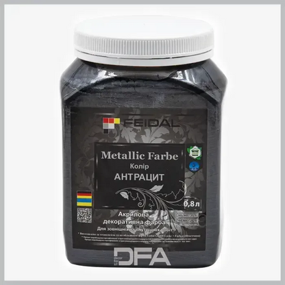 Емаль з металевим перламутровим блиском АНТРАЦИТ Feidal Metallic Farbe