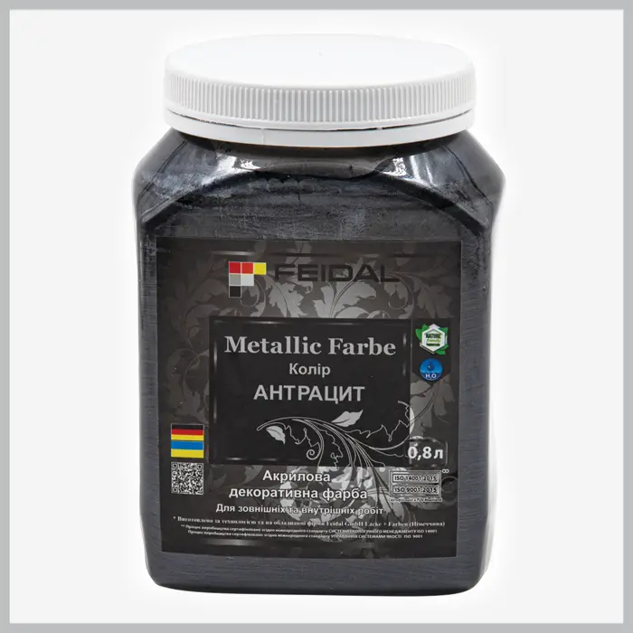 Емаль з металевим перламутровим блиском АНТРАЦИТ Feidal Metallic Farbe