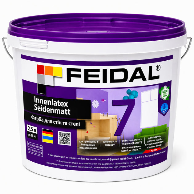 Фарба Feidal Innenlatex Seidenglanz 20