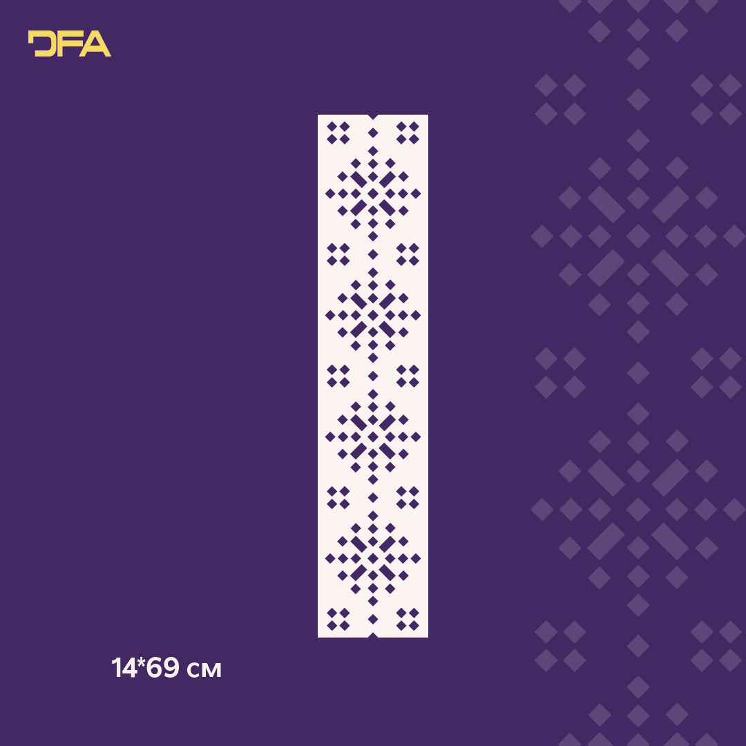 Трафарет DFA Вишиванка для штукатурки та фарби 0.3-1мм (Z00060)