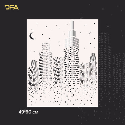 Трафарет DFA Місто для штукатурки та фарби 0,3-1мм (X00098)