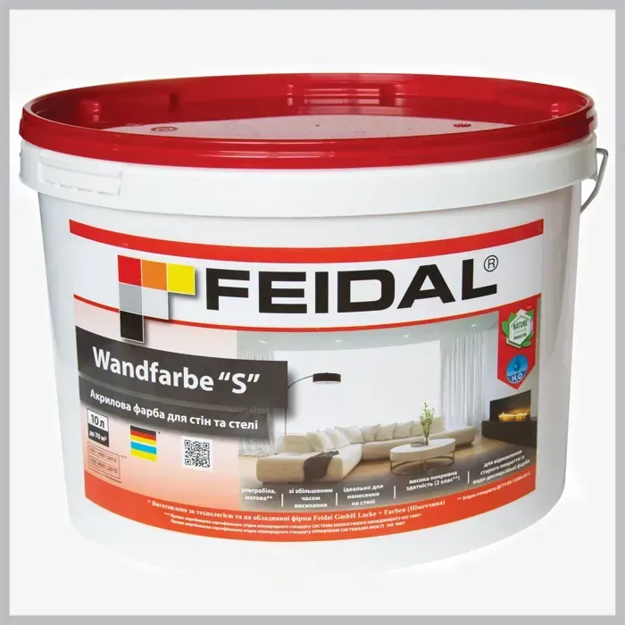 Фарба Feidal Wandfarbe S