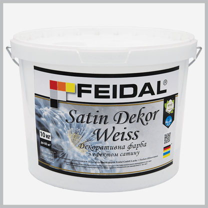 Декоративна фарба з ефектом сатину Feidal Satin Dekor Weiss