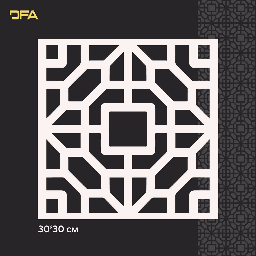 Трафарет DFA Квадратний візерунок, для штукатурки і фарби 0,3-1мм (K00092)