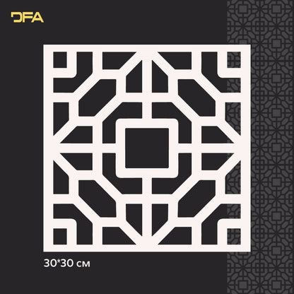 Трафарет DFA Квадратний візерунок, для штукатурки і фарби 0,3-1мм (K00092)