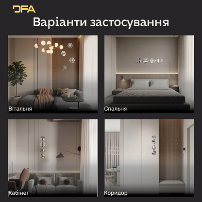 Набір дзеркального декору для легкого оновлення дизайну в стилі природних сот (YA00108)