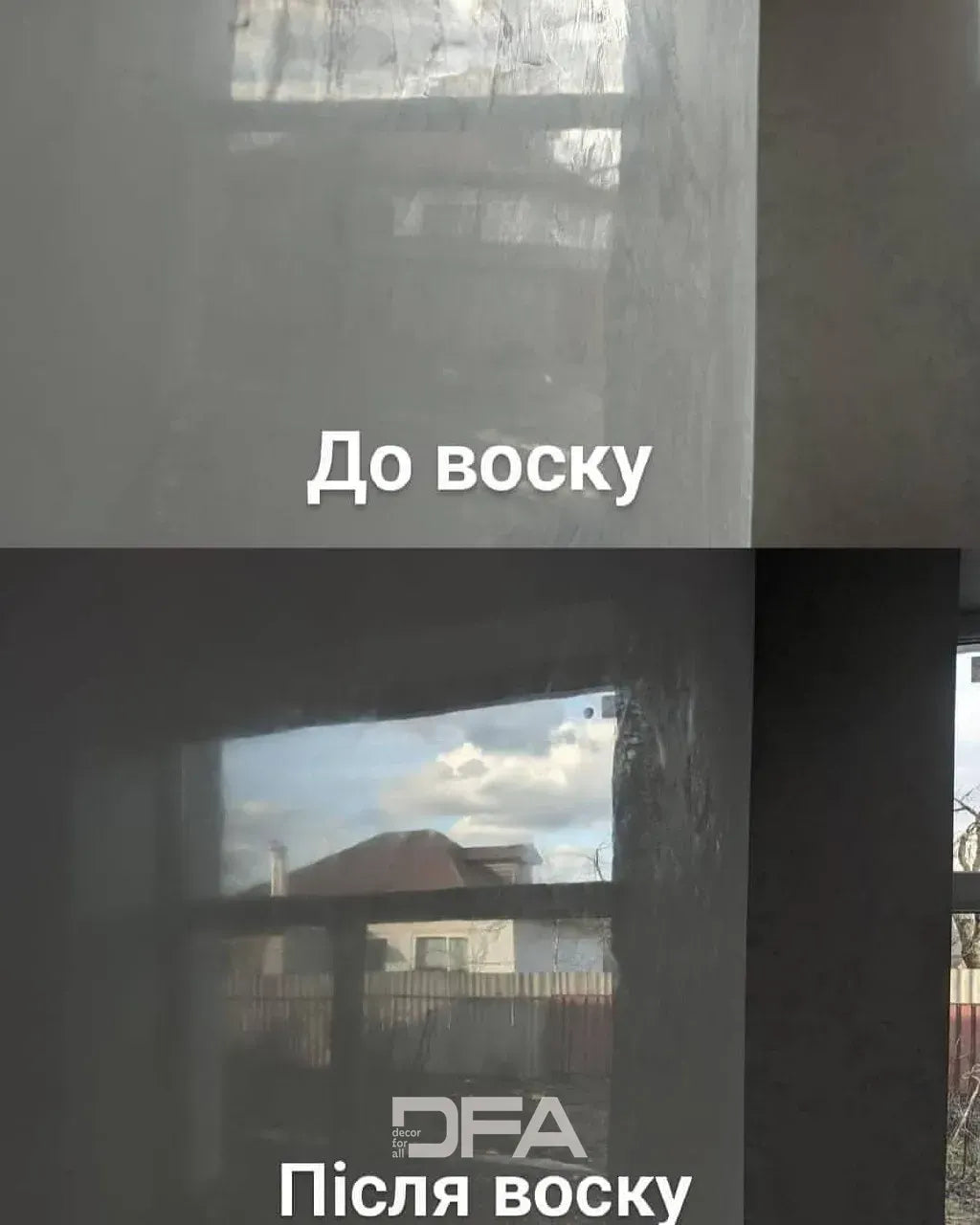 Декоративна штукатурка Feidal Venedigputz