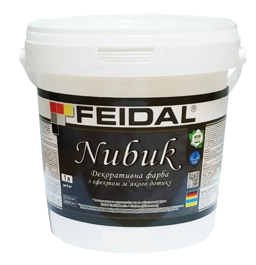Фарба декоративна Feidal Nubuk з ефектом мʼякого дотику