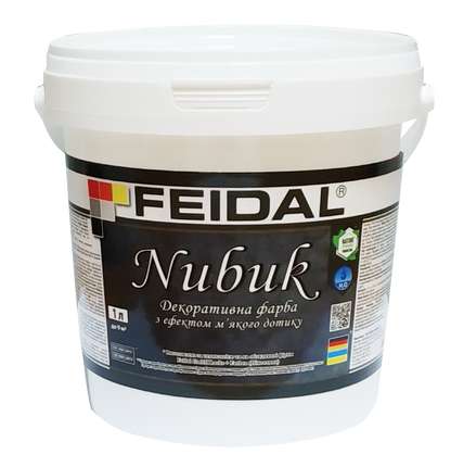 Фарба декоративна Feidal Nubuk з ефектом мʼякого дотику