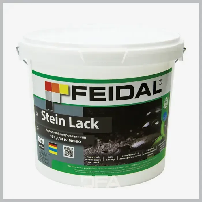 Акриловий водорозчинний лак для каменю Feidal Stein Lack