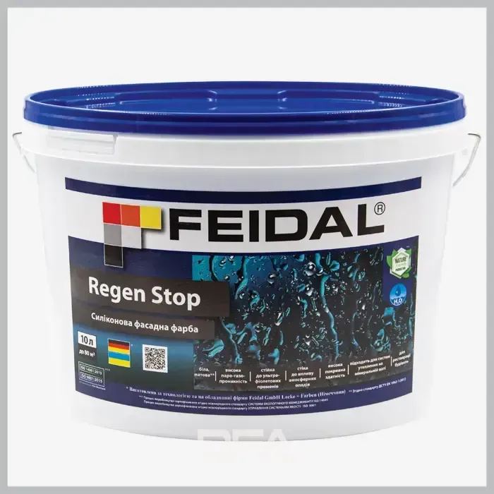Силіконова фасадна фарба Feidal Regen Stop