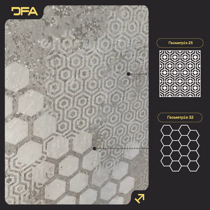 Декор стін з трафаретами DFA (Геометрія 25 + Геометрія 32) для штукатурки та фарби 0.3-1 мм (N00133)