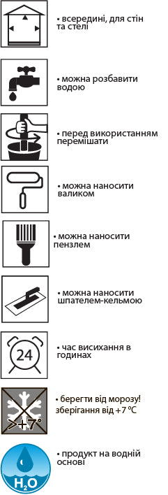 Фарба декоративна Feidal Magie