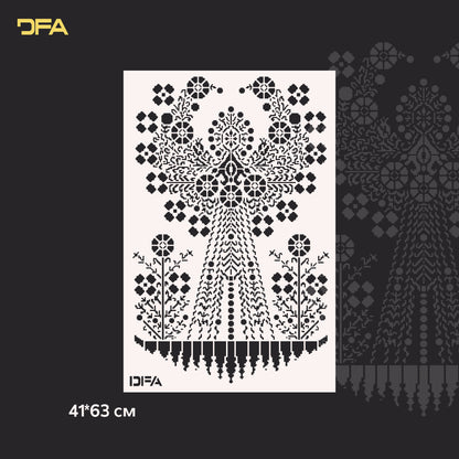 Трафарет DFA Вишиванка для штукатурки та фарби 0.3-1 мм (Z00067)