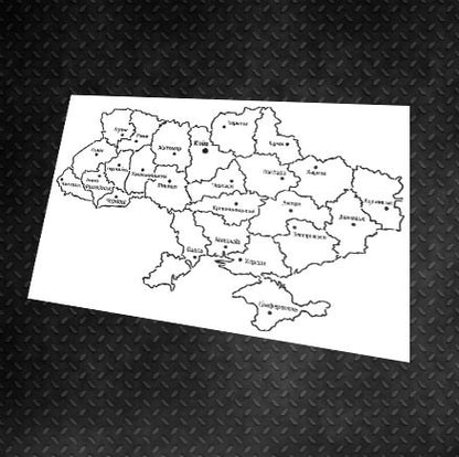 Трафарет DFA Карта України з областями для шпаклівки та фарби 0,3-1мм (X00049)
