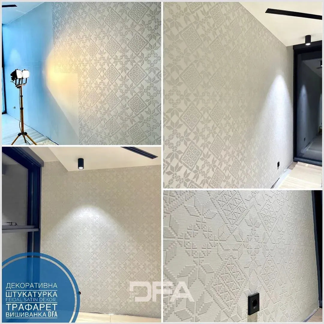 Декоративна фарба з ефектом сатину Feidal Satin Dekor Weiss