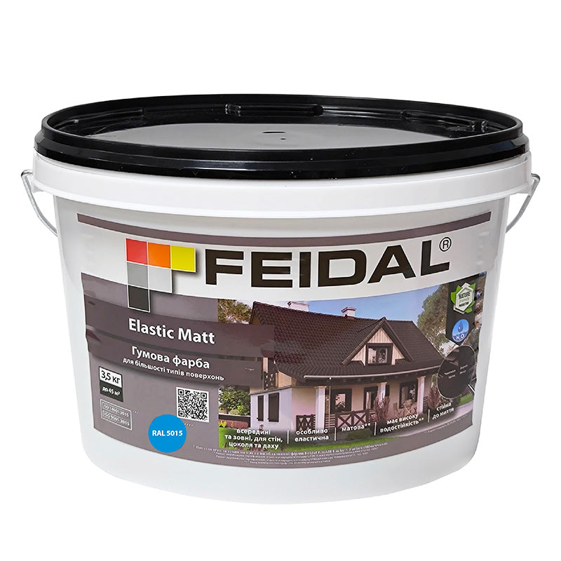 Матова блакитна фарба з підвищеною стійкістю – Feidal Elastic Matt RAL 5015
