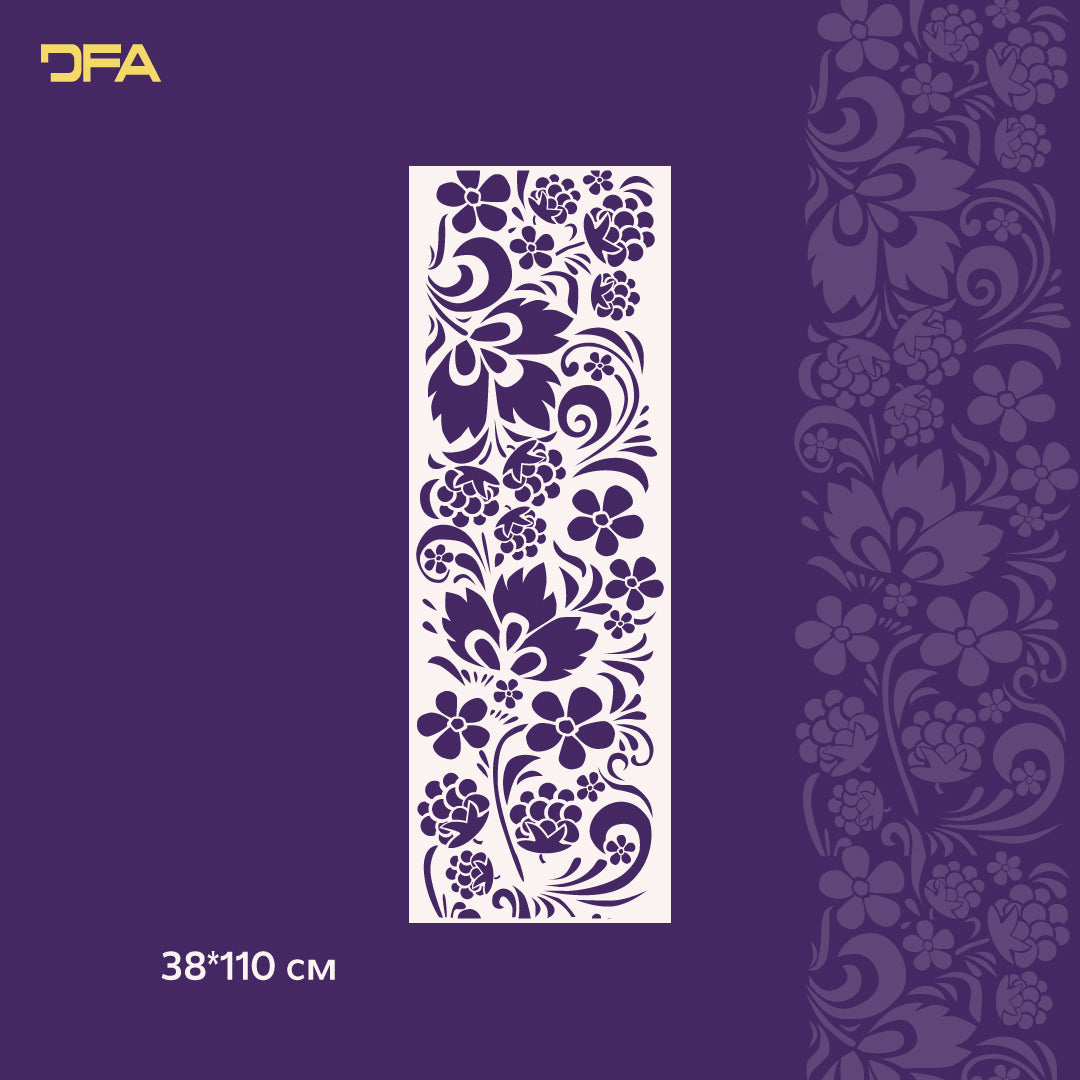 Трафарет DFA Вишиванка для штукатурки та фарби 0.3-1мм (Z00048)
