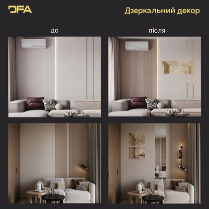 Дзеркальний декор у стилі Арт Геометрія - Лінії гір. Сучасний декор своїми руками.(YA00105)