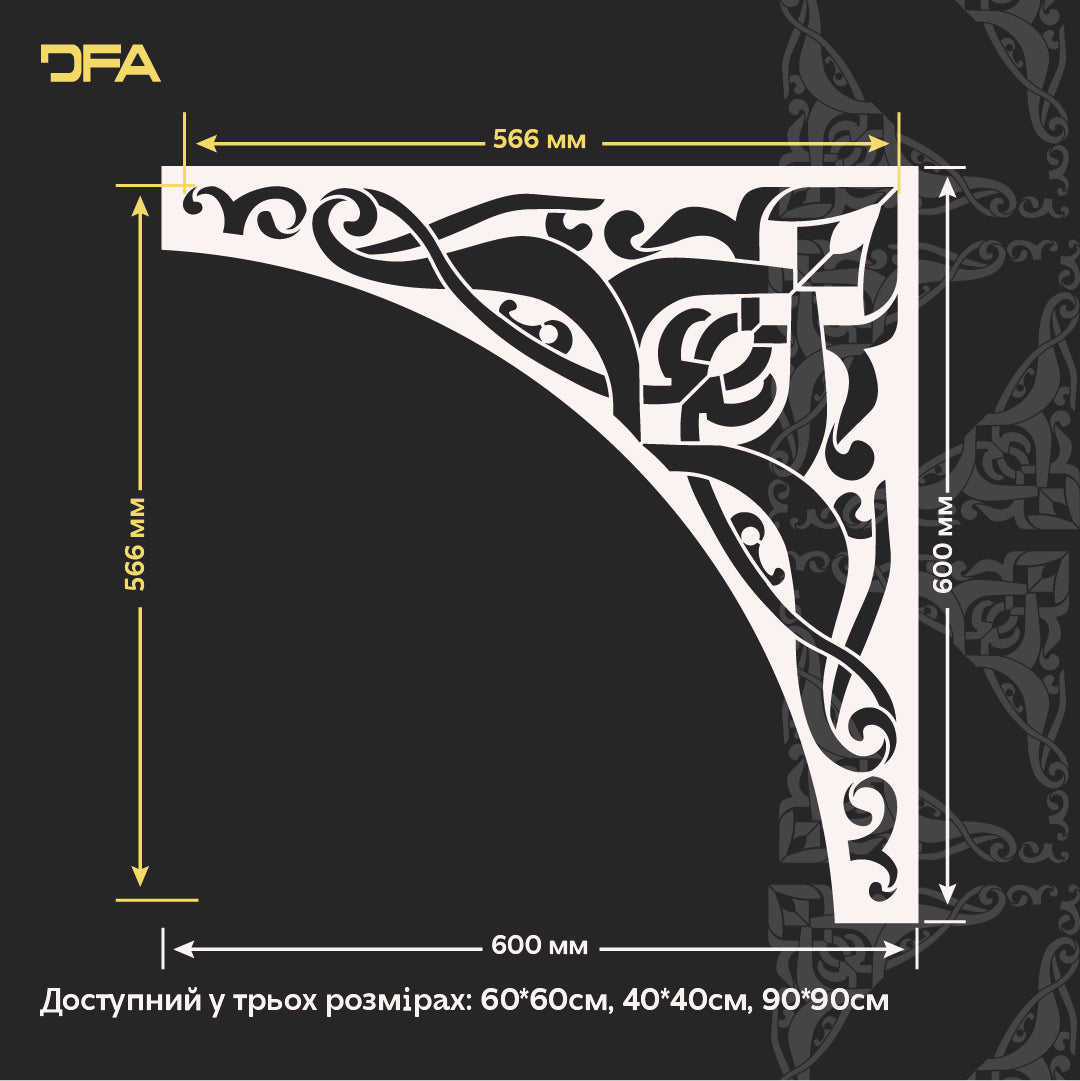 Трафарет DFA Східний кутовий візерунок – стильний орнамент для стін, дверей та меблів 0.3-1 мм (V00084)