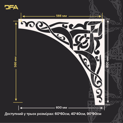 Трафарет DFA Східний кутовий візерунок – стильний орнамент для стін, дверей та меблів 0.3-1 мм (V00084)