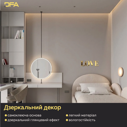 Стильний акцент LOVE: Дзеркальний декор DFA для сучасного інтер'єру (YA00019)