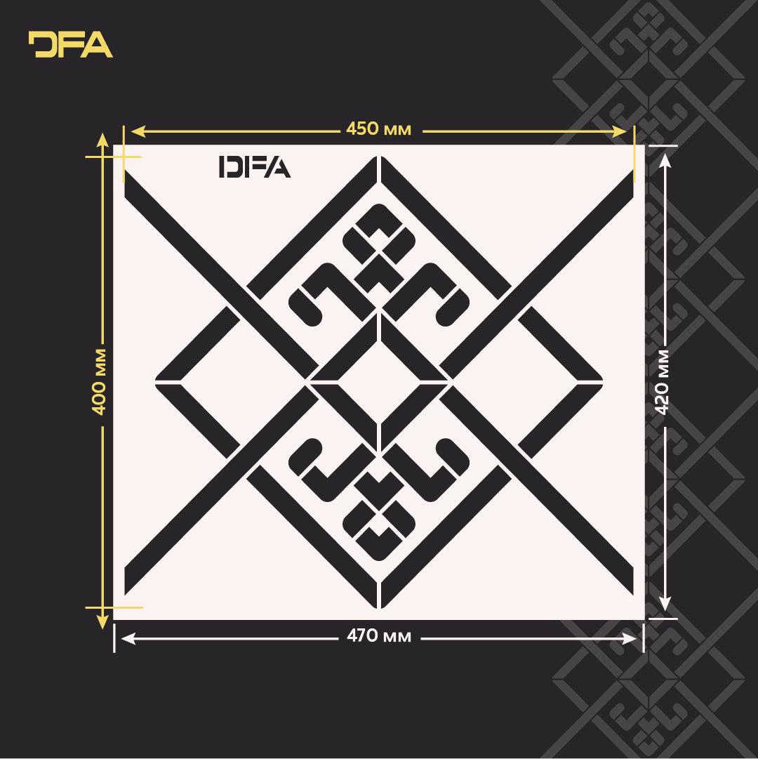 Український орнамент: трафарет DFA для декоративної штукатурки та фарби 0.3-1 мм (Z00075)