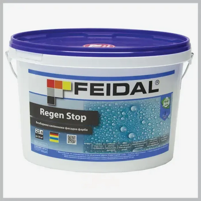 Безбарвна силіконова фасадна фарба Feidal Regen Stop