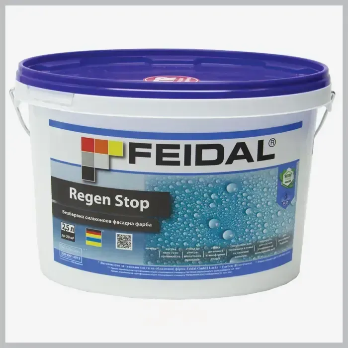 Безбарвна силіконова фасадна фарба Feidal Regen Stop