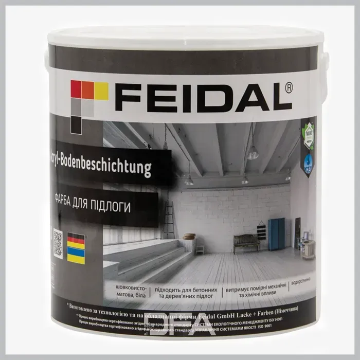 Фарба для підлоги Feidal Acryl-Bodenbeschichtung