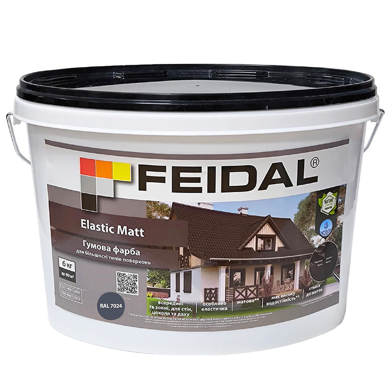 Фарба гумова Feidal Elastic Matt RAL 7024 графіт – стійкість до вологи та тріщин