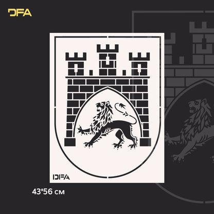 Трафарет DFA Фортеця для штукатурки та фарби 0.3-1 мм (X00133)