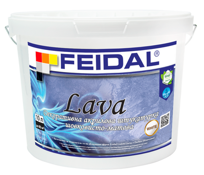 Фарба декоративна Feidal Lava шовковисто матова