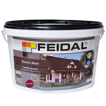 Водостійка гумова фарба Feidal Elastic Matt RAL 3005 бордова – для зовнішніх та внутрішніх робіт