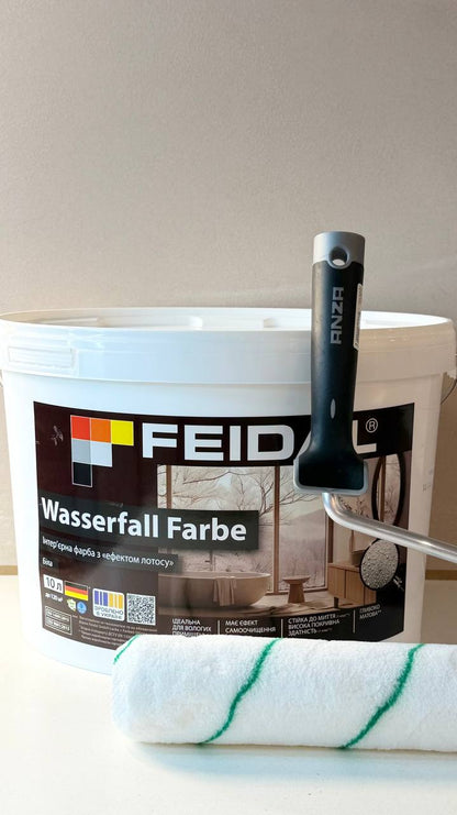Професійний набір для стін та стелі: Фарба Feidal Wasserfall Farbe 10л + Валик малярний Anza Super Titex Maxi, 10л