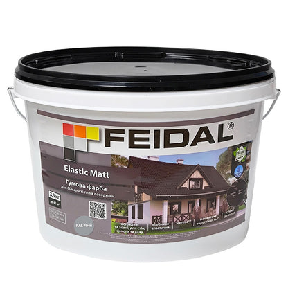 Гумова сіра фарба Feidal Elastic Matt RAL 7046 – матове покриття для зовнішніх і внутрішніх робіт