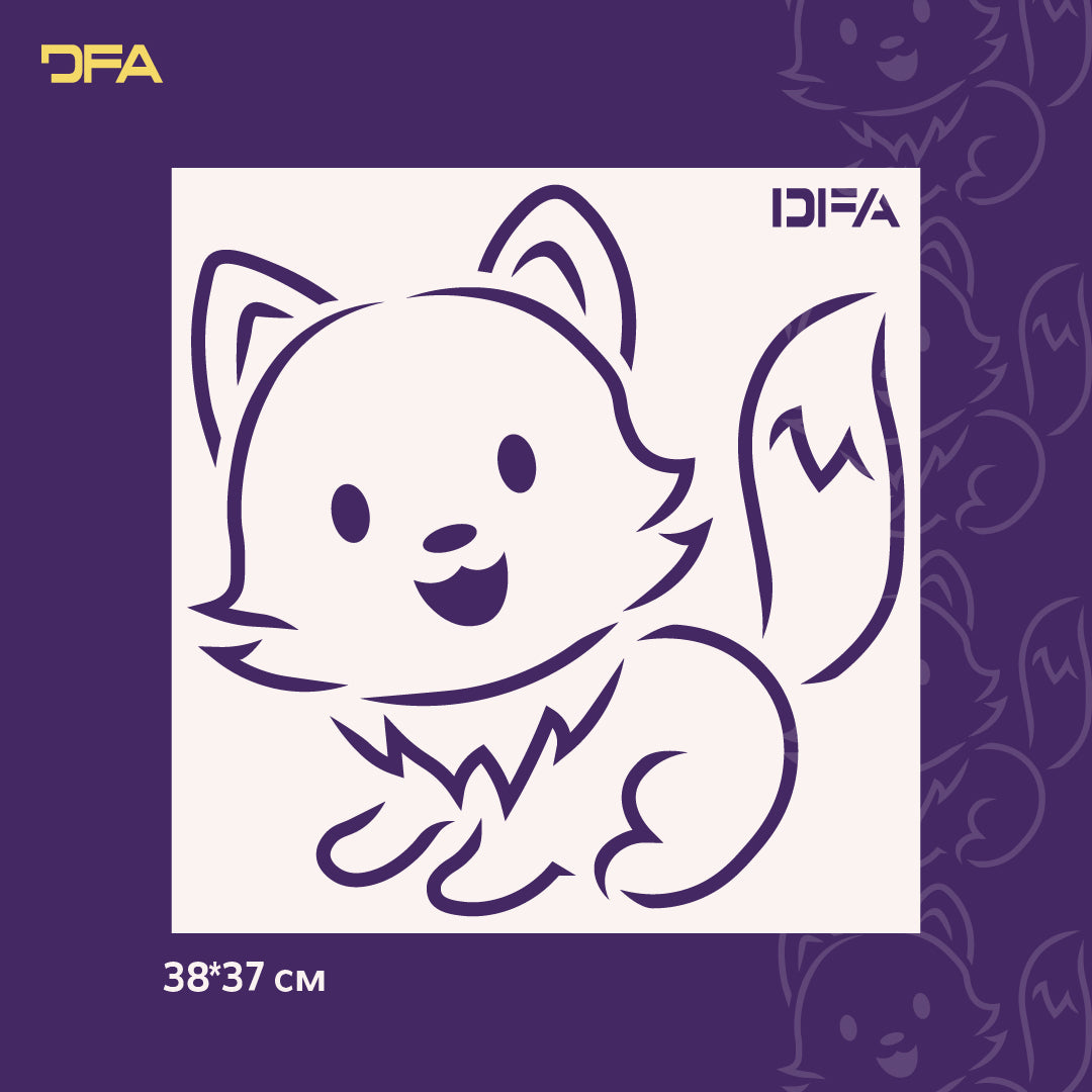 Трафарет DFA дитячий багаторазовий для штукатурки та фарби 0,3-1мм (E00057)