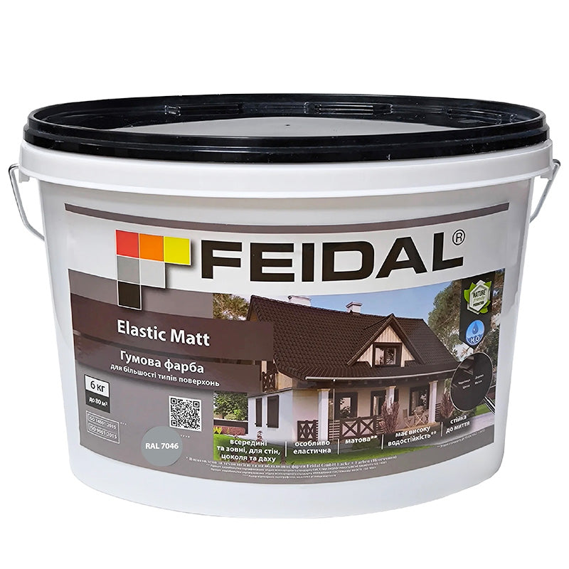 Гумова сіра фарба Feidal Elastic Matt RAL 7046 – матове покриття для зовнішніх і внутрішніх робіт