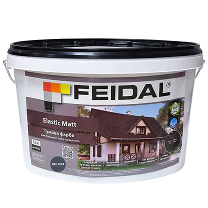 Фарба гумова Feidal Elastic Matt RAL 7024 графіт – стійкість до вологи та тріщин