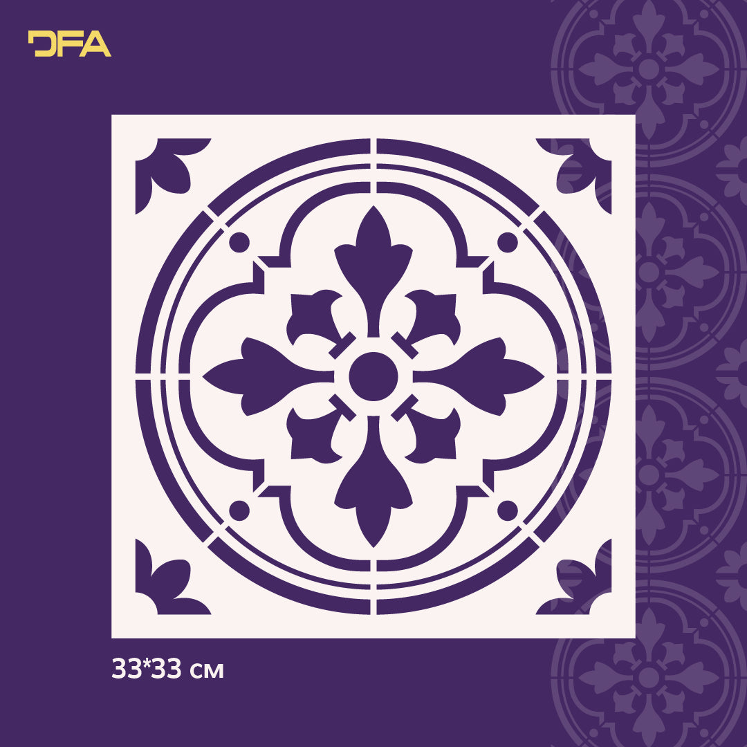 Трафарет DFA Квадратний візерунок, для штукатурки і фарби 0,3-1мм (K00095)