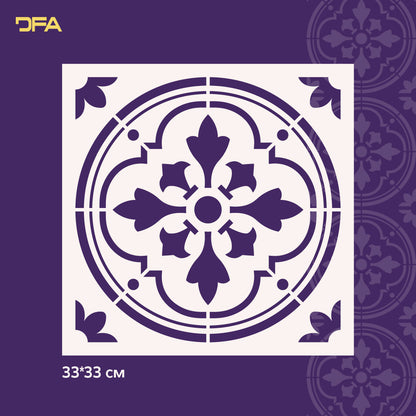 Трафарет DFA Квадратний візерунок, для штукатурки і фарби 0,3-1мм (K00095)