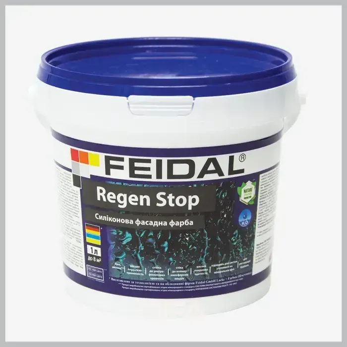 Силіконова фасадна фарба Feidal Regen Stop