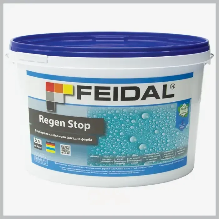 Безбарвна силіконова фасадна фарба Feidal Regen Stop