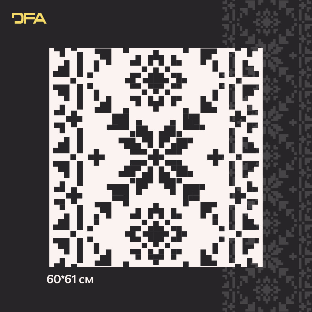 Трафарет DFA Вишиванка для штукатурки та фарби 0.3-1мм (Z00065)