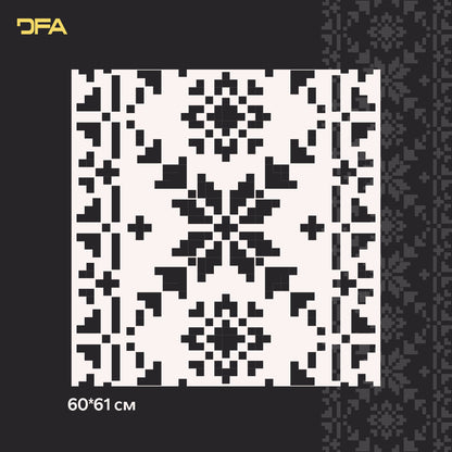 Трафарет DFA Вишиванка для штукатурки та фарби 0.3-1мм (Z00065)