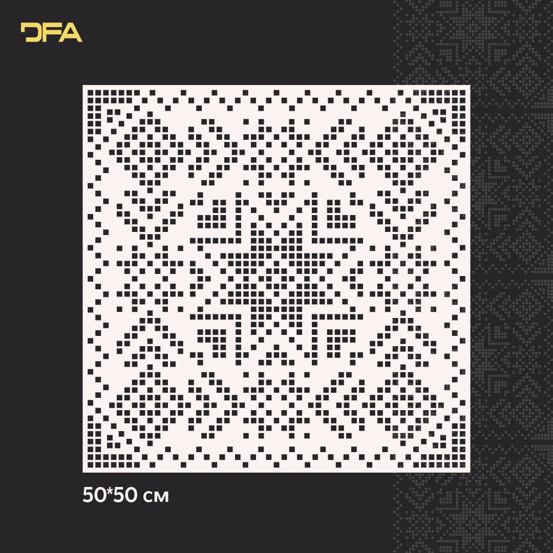 Трафарет DFA Вишиванка для штукатурки та фарби 0.3-1мм (Z00062)