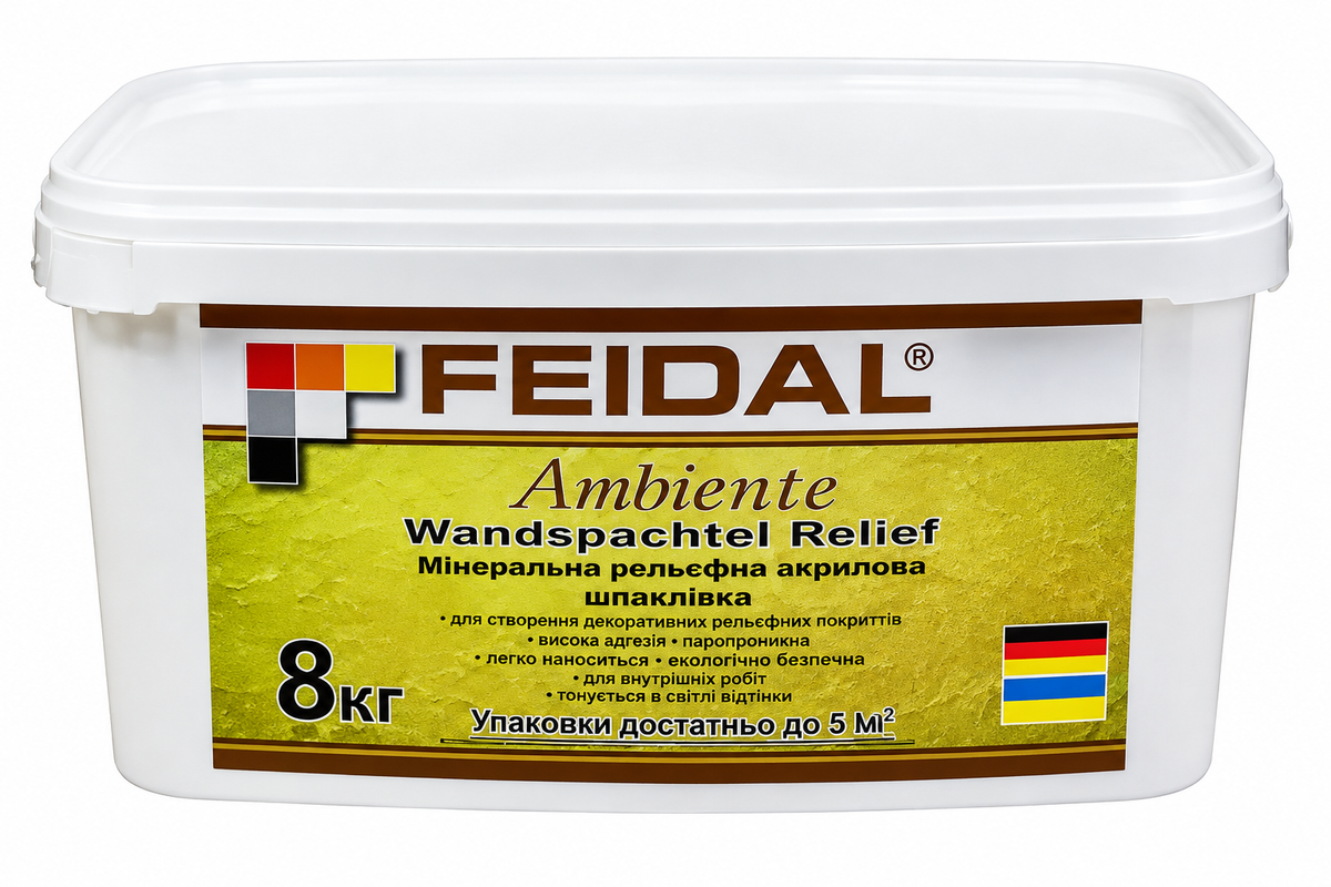 Моделююча структурна акрилова товстошарова шпаклівка Feidal Wandspachtel Relief